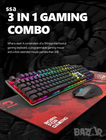 Marvo Геймърски комплект Gaming COMBO CM372 3-in-1 - Mechanical Keyboard, Mouse, Mousepad, снимка 7 - Други - 43434904