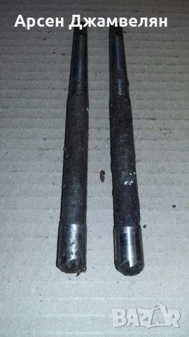 Фреза , снимка 1