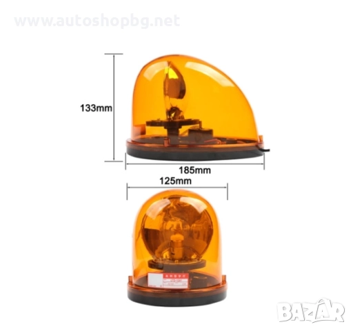 Сигнална лампа тип "Маяк" капка, снимка 2 - Аксесоари и консумативи - 51636366