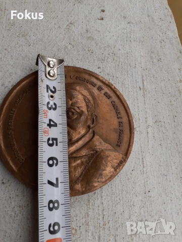 Бронзов плакет, снимка 4 - Антикварни и старинни предмети - 53448896