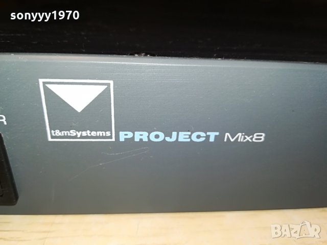 project mix8-внос германия 2207212021, снимка 2 - Ресийвъри, усилватели, смесителни пултове - 33599565
