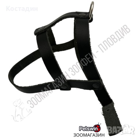 Нагръдник за Куче тип Коронка - Естествена Кожа - S, M размер - Черен цвят - Регулируем размер