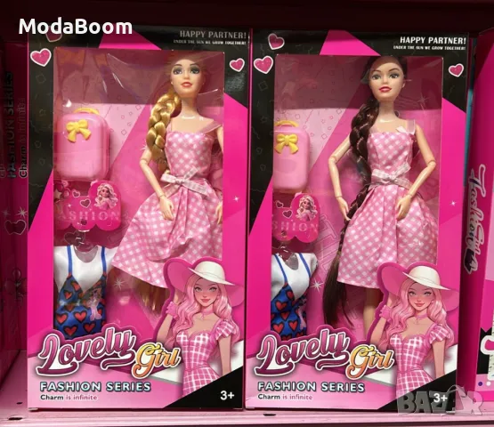 Изящно красива кукла с аксесоари