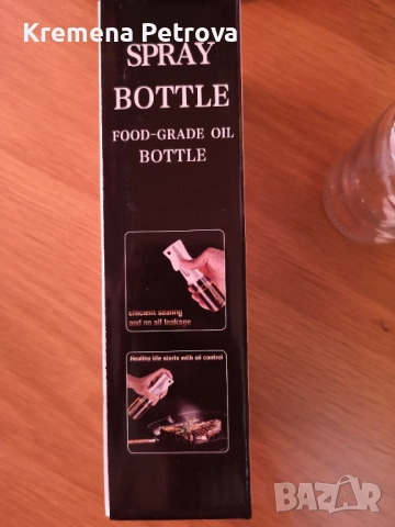 Лот от 2 броя спрей бутилки, снимка 3 - Аксесоари за кухня - 52052485