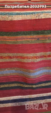 Ръчно тъкана черга