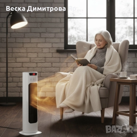 Вертикален керамичен отоплител с дистанционно и защита от прегряване, снимка 5 - Отоплителни печки - 52529584