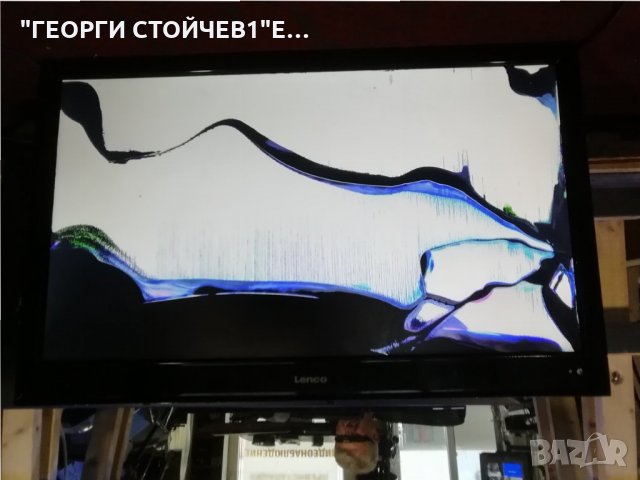 DVL-2750 BLACK   CV306H-F LK-PL270401A LTM270HT03, снимка 2 - Части и Платки - 33349541