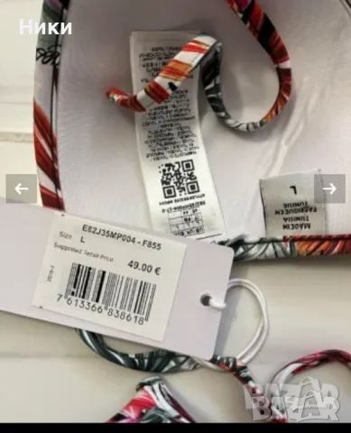 Guess - нов бански, снимка 3 - Бански костюми - 49204626