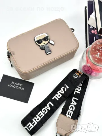 Дамска чанта Karl Lagerfeld - Налични различни цветове Код D940, снимка 3 - Чанти - 47317806