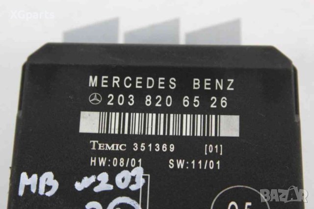 Модул задна лява врата за Mercedes C-class W203 (2000-2007) 2038206526, снимка 2 - Части - 43862430