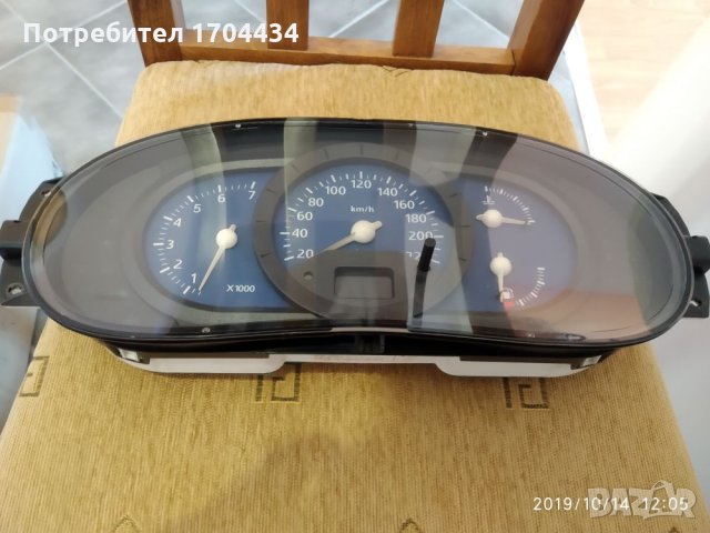 Табло Километраж със Оборотомер от Дачия Соленца Dacia Solenza