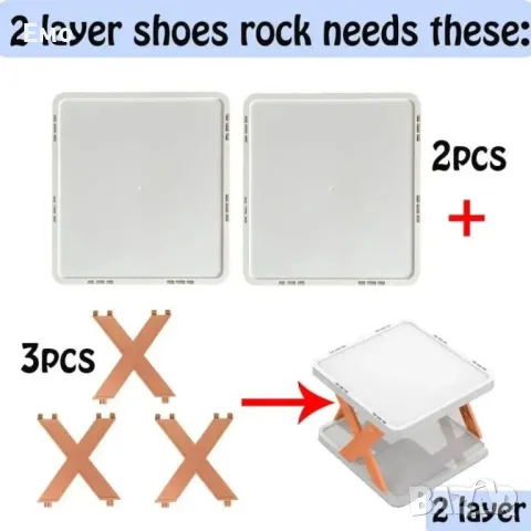 Многофункционален пластмасов стелаж за обувки, 6 / 7 нива, снимка 5 - Стелажи и щандове - 48435395