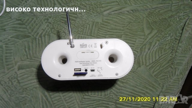 Мултифункционално цифрово радио iBest D68, снимка 3 - Аудиосистеми - 32212693