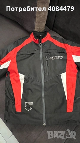 Мото яке, панталон, жилетка