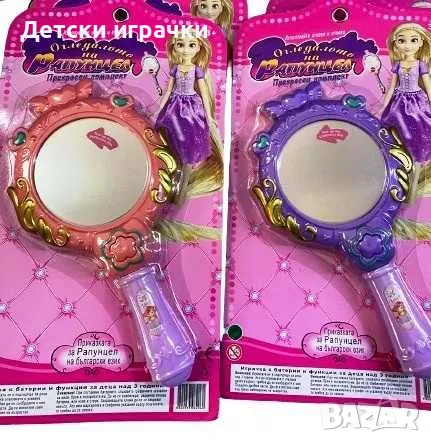 Детско образователно огледало на български език Рапунцел, снимка 2 - Образователни игри - 48395315