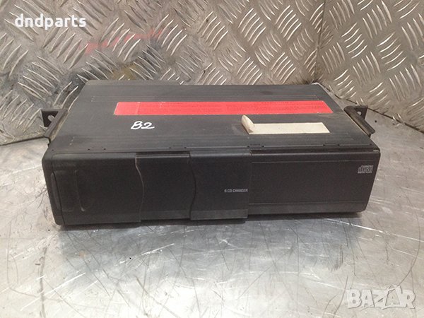 CD changer за BMW E46, /1998-2005/