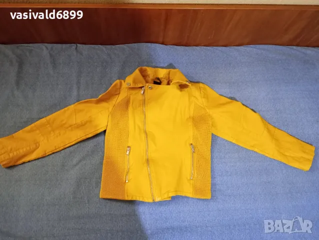 Дамско кожено яке 