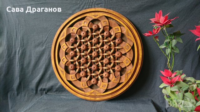 Цветето на живота, снимка 2 - Други - 28566465