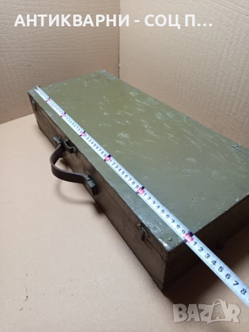 Стар Дървен Военен Сандък Куфар., снимка 11 - Антикварни и старинни предмети - 51184233