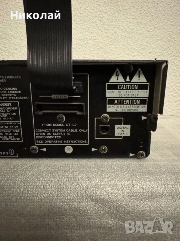 PIONEER MJ-L7 MINIDISC/МИНИДИСК ЧАСТ ОТ СИСТЕМА , снимка 8 - Аудиосистеми - 53305671