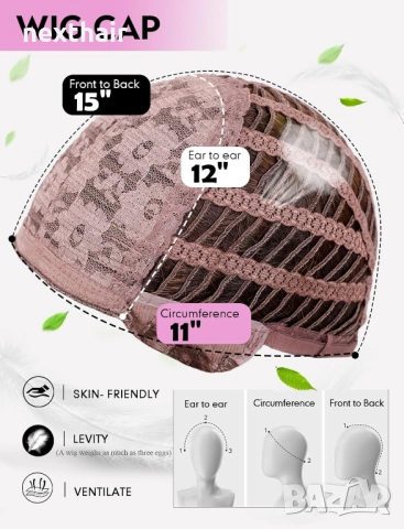 Светло руса омбре перука с тъмни корени на път, снимка 11 - Аксесоари за коса - 52442128