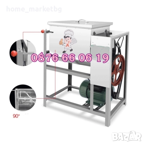 Пълначка за кайма 5 литра и електрическа бъркалка за кайма 25 кг, снимка 4 - Друго търговско оборудване - 52509212