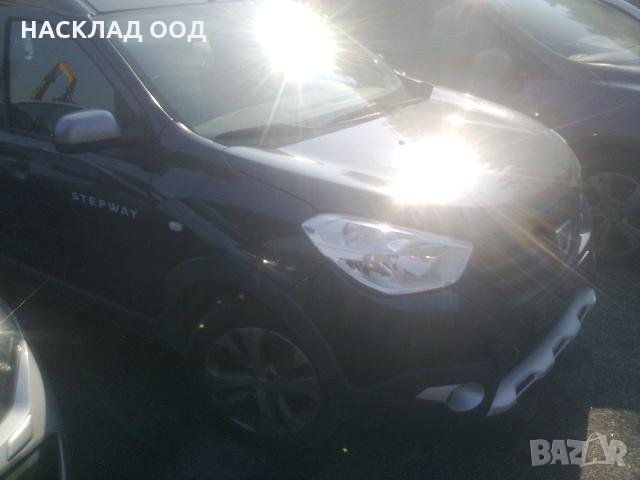 Dacia Dokker Stepway / Дачия Докер Степуей 1.5 DCi 2014 г., снимка 2 - Автомобили и джипове - 27586205