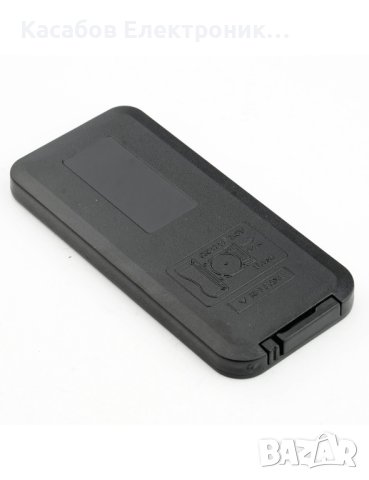 Инфрачервен приемник 1838T с дистанционно, снимка 5 - Друга електроника - 43935889