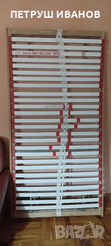 Продавам немска подматрачна рамка, снимка 2 - Матраци - 52914718