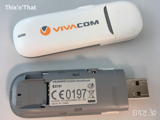 3G Донгъли на Vivacom USB Stick, снимка 7 - Мрежови адаптери - 36378690