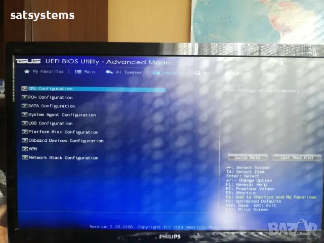 Дънна платка Asus H81M-D Socket LGA1150, снимка 11 - Дънни платки - 48134537