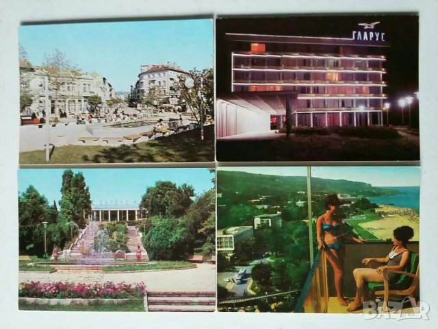 Картички цветни от България , снимка 4 - Колекции - 28954861
