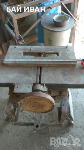 АБРИХТ 3/1 ЦИРКУЛЯР И ШМИРГЕЛ