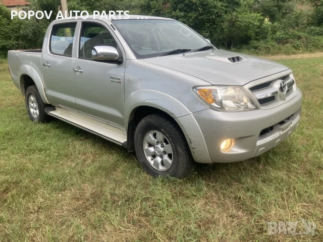 Тойота xайлукс /Toyota Hilux pickup 3.0D4D 163кс 05-09г, снимка 4 - Части - 53249573