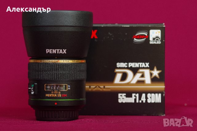 Обектив Pentax DA* 55mm 1.4 най-лесният начин да докоснеш звезда
