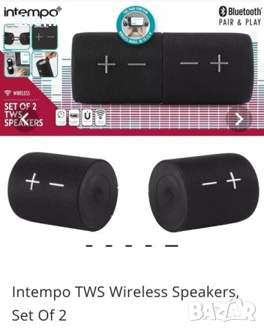 2 бр. Bluetooth високоговорителите Intempo TWS с магнит.