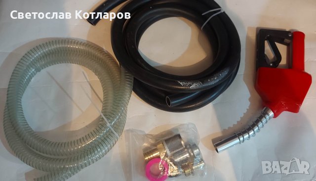 ПОМПА за гориво с брояч на 12 волта , снимка 2 - Аксесоари и консумативи - 39077960