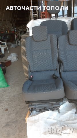 Седалки Салон комплект Рено Сценик 2011г. Отлични, снимка 12 - Аксесоари и консумативи - 38171528