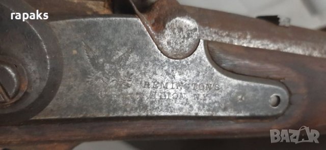 Капсолна пушка Ремингтон. Мускет, Сприйнгфилд, Ремингтон. карабина, снимка 7 - Антикварни и старинни предмети - 38463799