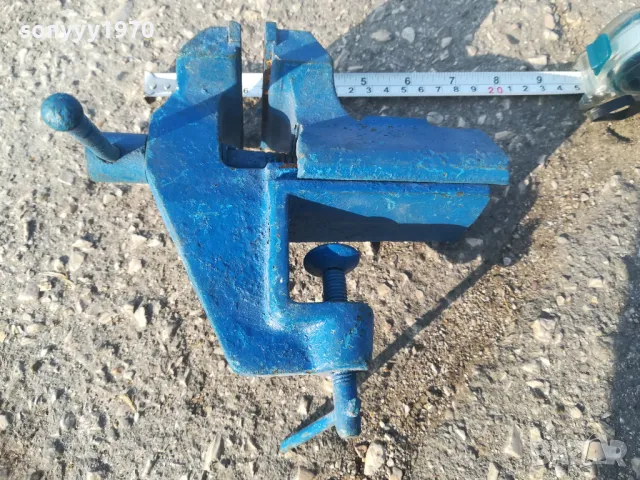 МЕНГЕМЕ-СИН ЦВЯТ 0911241757, снимка 3 - Менгемета - 47905184