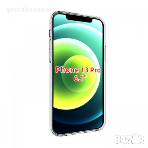 Apple iPhone 13 / 13 Pro / 13 Mini / 13 Pro Max - Силиконов Прозрачен Кейс Гръб 0.5MM, снимка 6 - Калъфи, кейсове - 34576945