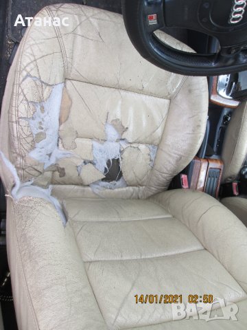 Audi A6 2.5 TDI, снимка 10 - Автомобили и джипове - 32585665