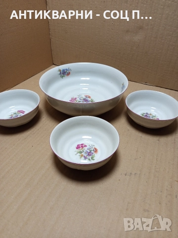Комплект Соц Стари Български Порцеланови Купички Купа. , снимка 2 - Антикварни и старинни предмети - 52776947