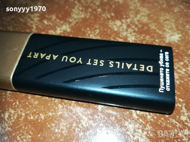 НОВА МЕТАЛНА ЗАПАЛКА 2810241825, снимка 3 - Колекции - 47750784