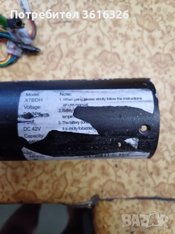 Тротинетка на части, снимка 6 - Друга електроника - 50911259