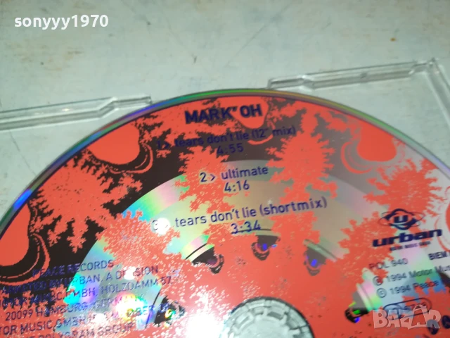 MARК OH CD 0607251749, снимка 10 - CD дискове - 50928543