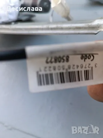 Стъклоповдигач Ел стъкло BMW E53 X5, снимка 6 - Части - 47273112