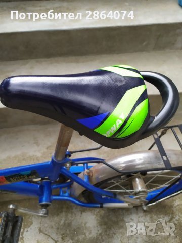Детски велосипед , снимка 2 - Велосипеди - 37209110