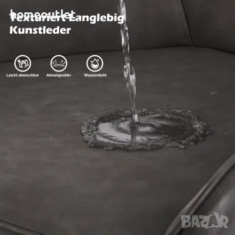 ПРОМОЦИЯ Трапезни столове с дамаска от изкуствена кожа (к-кт от 2 бр) C-U-DC-A0399GY, снимка 4 - Столове - 49300678