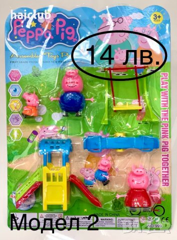 Играчки Пепа пиг (Peppa pig) Прасенцето Пепа , снимка 2 - Кукли - 30880159